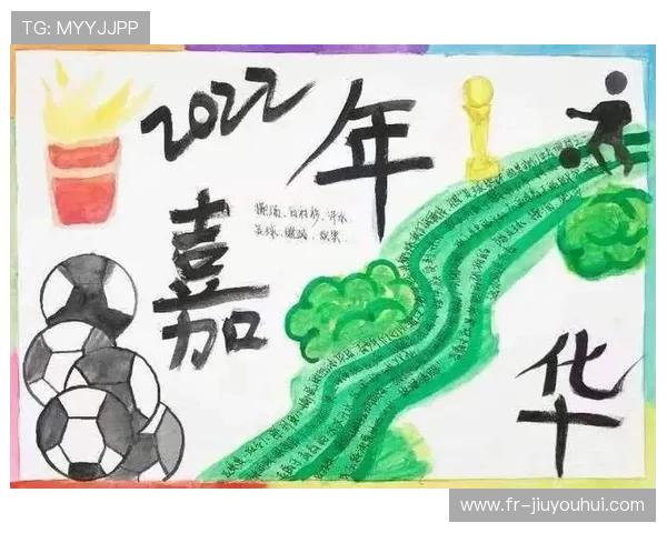 何琨：从青涩球场到职业巅峰的奋斗历程与足球梦想实现之路